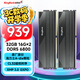 金百達(dá)（KINGBANK）32GB(16GBX2)套裝 DDR5 6800 臺式機(jī)內(nèi)存條海力士A-die顆粒 星刃黑 C32 Deepseek硬件