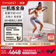 GYMGEST鯨健力量站綜合訓(xùn)練器臥推智能家用健身器材多功能力量訓(xùn)練PC230 白色暢享版（含臥推凳+長桿）