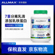 ALLMAX蛋白粉 天然萃取0添加天然分離乳清蛋白粉增肌粉美國原裝進(jìn)口 5磅分離巧克力 87%