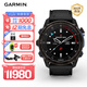 佳明（GARMIN）Descent MK3i潛水運動水下光學心率GPS多功能腕表 石墨黑51mm