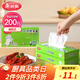 美麗雅  一次性手套食品用升級加厚200只 盒裝抽取pe手套廚房餐飲家務(wù)