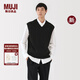 無印良品（MUJI）男式可水洗 米蘭諾羅紋編織 背心男士25年秋季新品AA0UFA5A 黑色 M （170/92A）