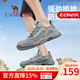駱駝（CAMEL）男鞋夏季情侶款網(wǎng)面透氣運動休閑鞋子網(wǎng)眼鞋男女款戶外徒步登山鞋 F13M303017，深灰/黑，男 40