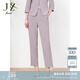 玖姿·安娜蔻通勤套裝商務(wù)休閑時(shí)尚西褲女裝夏款OL風(fēng)煙管褲 粉紫 L