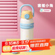物生物（RELEA）保溫杯女產(chǎn)婦316L不銹鋼水杯大容量?jì)和鼙瓕W(xué)生水壺中秋節禮物