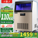 雪花（SNOWFLK）制冰機商用大型全自動(dòng)小型商用奶茶店制冰器方塊KTV酒吧冰塊機 【中大型】78顆產(chǎn)110KG-自來(lái)水