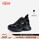艾今（IIJIN）2024新款10cm內(nèi)增高女鞋潮流時(shí)尚拼接休閑厚底老爹鞋女YF976AYXB 黑色 37