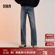 森馬（Semir）森柔牛仔|牛仔褲女抓毛闊腿褲街頭個(gè)性冬季寬松長(zhǎng)褲103724124001B