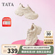 他她厚底老爹鞋女顯腳小薄款運(yùn)動(dòng)鞋百搭WOG04CM3 杏色 36