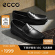 愛步（ECCO）休閑皮鞋男 通勤軟底舒適樂福鞋 S 輕巧莫克系列540534 黑色43
