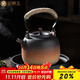金鑲玉粗陶提梁煮茶壺家用煮水壺電陶爐明火燒水壺功夫茶具750ML陶壺 提梁粗陶煮水壺新750ml