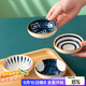 逸居客（YIJUKE）【4個(gè)裝】陶瓷味碟調味碟家用調料碟廚房醋碟油碟小吃碟碟子餐具