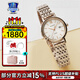 卡西歐（CASIO）sheen手表石英防水蜜桃金款女士腕表送女友禮物 SHS-D300CG-7太陽能蜜桃金