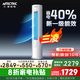 三凌佳電空調柜機3匹 新一級能效 巨省電【家電補貼20%】冷暖空調立式 快速制冷 立柜式客廳圓柱方柜 大2匹 一級能效 30㎡內【變頻省電40% 冷暖】 提供安裝服務(wù)（10年質(zhì)保）
