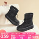 駱駝（CAMEL）雪地靴女簡約厚底束帶中筒保暖靴 L23W577074 黑色 36 