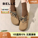 百麗（Belle）董潔同款枕頭吐司1代鞋女泡芙勃肯鞋B7Z1DCM4 杏色 (1代） 37 (235mm)