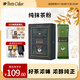 Peet's Coffee【純茶粉】皮爺抹茶門(mén)店同款抹茶拿鐵抹茶粉60g(6gx10條/盒)