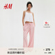 H&M女裝休閑褲2025年秋季新款休閑抽繩條紋泡泡紗闊腿長(cháng)褲1281666 紅色/白色條紋 XS 155/64