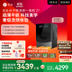 石頭分子篩洗烘一體機Z1 國家補貼 全自動(dòng)滾筒烘干洗衣機 超薄12KG大容量1.2高洗凈比 XQGH120RR21