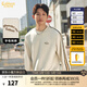 卡賓（CABBEEN）【老花拼接】圓領(lǐng)衛衣男2024早春新款寬松刺繡套頭長(cháng)袖打底衫 杏色15 XL /180/52
