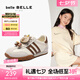 百麗（Belle）百搭跑道德訓(xùn)鞋女童2025秋新商場同款舒適運(yùn)動休閑鞋60720C85預(yù)售 米色 36