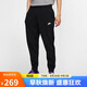 耐克（NIKE）男運(yùn)動(dòng)褲 春秋針織束腳休閑褲 時(shí)尚百搭 BV2680-010 黑 L  