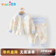 優(yōu)奇新生嬰兒分體套裝純棉寶寶秋衣秋褲初生兒兩件套滿月服嬰兒睡衣