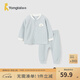 童泰嬰兒內衣套裝純棉春秋季男女寶寶衣服褲子兒童家居上衣長(cháng)褲 藍色 110 cm