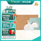 習酒知交 遇知交 醬香型白酒 53度 500ml*6瓶 整箱裝