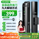 英典R6智能門(mén)鎖指紋鎖全自動(dòng)智能鎖家用防盜門(mén)電子鎖入戶(hù)門(mén)密碼鎖