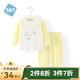 舒貝怡兒童春季睡衣打底內衣套裝春秋A類(lèi)男寶寶家居服女?huà)雰呵镆虑镅澨?害羞象黃色 80 (12-18個(gè)月)