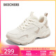 斯凱奇（Skechers）老爹鞋2025秋季新款女鞋低幫綁帶舒適休閑運動(dòng)鞋117685