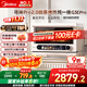 美的（Midea）尋味pro2.0微蒸烤炸燉一體機家用臺式蒸箱平板微波爐空氣炸蒸烤箱國家補貼陶瓷內膽G3E Pro