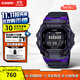 卡西歐（CASIO）G-SHOCK手表男 防水藍牙多功能計步運動男士電子表 青少年高學(xué)生 GBD-200SM-1A6DR