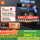 小米（MI）米家嵌入式蒸烤一體機 P1 家用蒸烤炸炸3合1 58L大容量多功能電烤箱 上下獨立控溫智能彩屏食譜 米家嵌入式蒸烤炸一體機p1