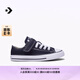 匡威（Converse）官方 All Star 1V大童魔術貼經典低幫帆布鞋372881C 372881C 34碼