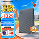 西部數(shù)據(jù)（WD）6TB 移動硬盤 兼容type-c My Passport隨行版2.5英寸 灰 機械硬盤 筆記本電腦外接 大容量加密存儲