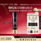 毛戈平陳麗君推薦妝前霜皮膚衣30ml妝前乳素顏霜隔離霜七夕情人節(jié)禮物