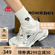 卡帕（Kappa）女鞋網(wǎng)面運動(dòng)鞋子女夏季透氣老爹鞋軟底增高休閑鞋女女 奧運灰 37