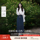 茵曼（INMAN）時(shí)尚繡花女裝立領(lǐng)襯衫洋氣寬松休閑2025秋季新款長(cháng)袖襯衣 米白-第一批 M （褲子 27碼）