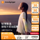 moodytiger【仙女家族】女童T恤輕薄涼感夏兒童防曬衣長(cháng)袖假兩件上衣親子裝