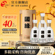 今世緣國緣4開(kāi) 四開(kāi) 白酒【酒廠(chǎng)直銷(xiāo)】商務(wù)宴請送禮高檔 42度 500mL 4瓶 整箱裝