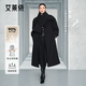 艾萊依【宋佳同款】鵝絨服女2025新款氣質(zhì)風(fēng)衣羽絨服可脫卸圍巾長(cháng)款外套 炭黑-升級款 M 【建議130-145斤】160