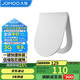 九牧（JOMOO）馬桶蓋板通用衛浴纖薄普通馬桶圈緩降快拆蓋板坐便器配件U型97167