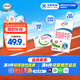 伊利 脫脂牛奶250ml*24盒/箱 零脂肪 好營(yíng)養(yǎng) 禮盒裝 5月底產(chǎn)