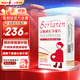斯利安活性葉酸 6S-5-甲基四氫葉酸鈣 無(wú)碘配方60粒 女士備孕孕婦適用