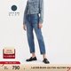 Levi's商場同款李維斯日本制24秋新品女STRAIGHT直筒牛仔褲A5888 000 26 (27)