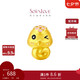 周大福SOINLOVE萌寵小金龍小金蛇黃金轉(zhuǎn)運(yùn)珠配手繩 VR1379七夕