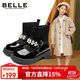 百麗童鞋秋冬女童靴子兒童時(shí)尚襪子靴保暖時(shí)裝靴 黑色30碼