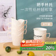 拜杰一次性紙杯托 開(kāi)水隔熱托紙杯墊杯套 塑料杯托底座紙杯托架8只裝